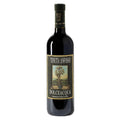 Tenuta Anfosso - 'Rossese di Dolceacqua' Superiore (750ML)