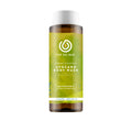 Coconut & Plantain Avocado Body Wash - WONDERWALL
