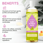 Baby Bubble Bath (Hypoallergenic) - WONDERWALL