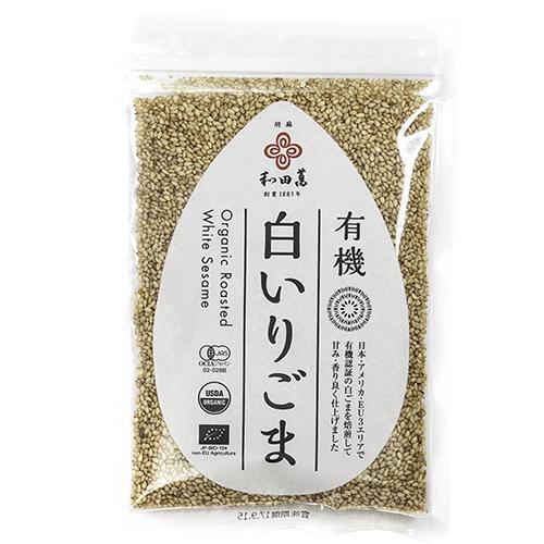 Organic Roasted White Sesame Seeds (50G)