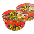 Tonkotsufu Ramen Cup Hot 91 G x 2 Cups